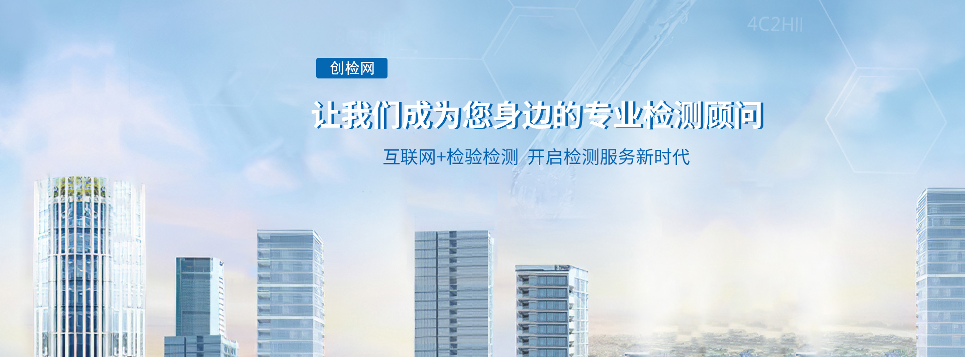 轮播图